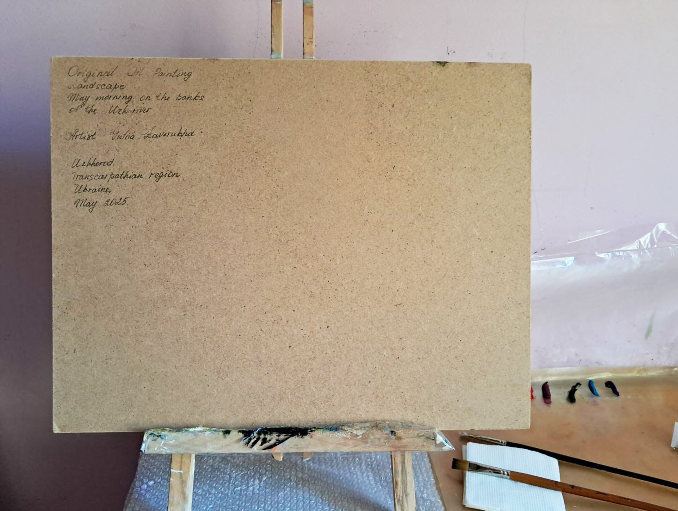 Original oil painting – “On banks of the river Uzh”. Oil on primed fiberboard 17.5 x 13.5 in - Image 2