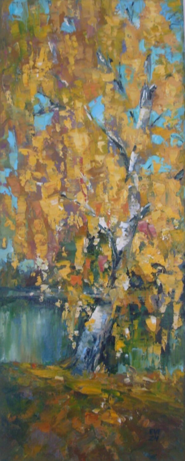 Birch Tree - AGOP